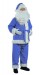 niebieski strój Mikołaja z polaru - kurtka, spodnie, czapka