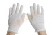 krótkie rękawiczki Mikołaja, białe rękawiczki bawełniane